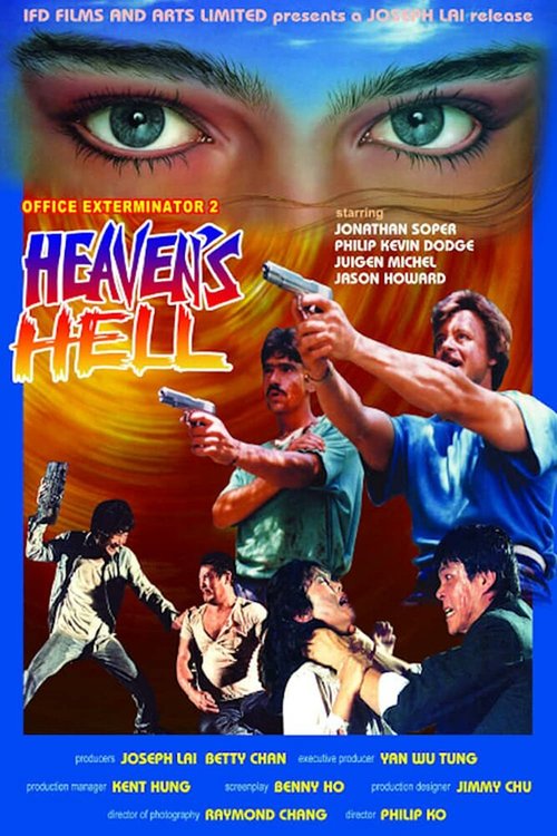 Смотреть фильм Official Exterminator 2: Heaven's Hell (1987) онлайн в хорошем качестве SATRip