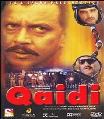 Смотреть фильм Офицер спецназа / Qaidi (2002) онлайн в хорошем качестве HDRip
