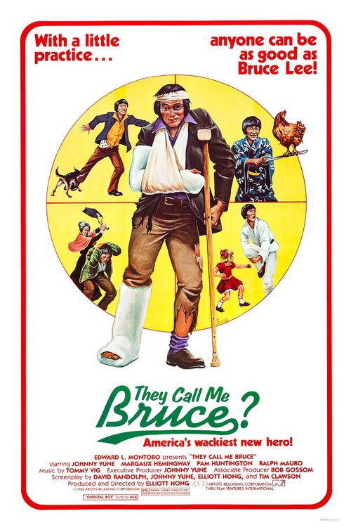 Смотреть фильм Они зовут меня Брюсом? / They Call Me Bruce (1982) онлайн в хорошем качестве SATRip