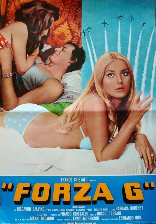 Смотреть фильм Отряд «Г» / Forza «G» (1972) онлайн в хорошем качестве SATRip