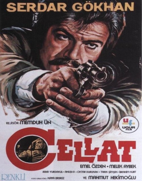 Смотреть фильм Палач / Cellat (1975) онлайн в хорошем качестве SATRip