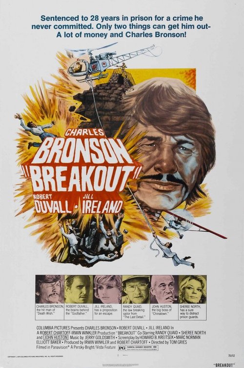 Смотреть фильм Побег / Breakout (1975) онлайн в хорошем качестве SATRip
