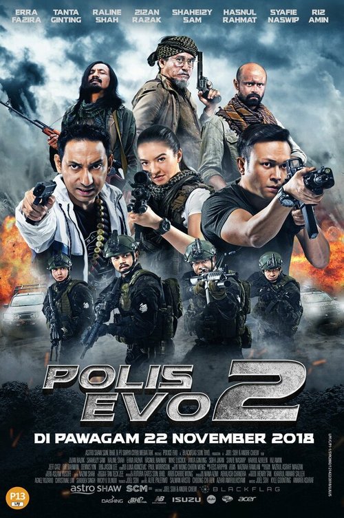 Смотреть фильм Polis Evo 2 (2018) онлайн в хорошем качестве HDRip