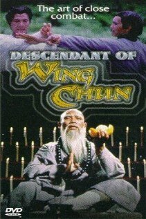 Смотреть фильм Потомки стиля Винг Чун / Fo Shan Zan xian sheng (1978) онлайн в хорошем качестве SATRip