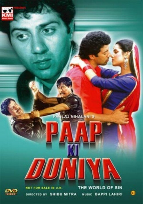 Смотреть фильм Преступный мир / Paap Ki Duniya (1988) онлайн в хорошем качестве SATRip