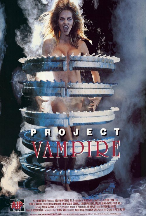 Смотреть фильм Проект Вампир / Project Vampire (1993) онлайн в хорошем качестве HDRip