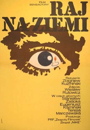 Смотреть фильм Рай на Земле / Raj na ziemi (1970) онлайн в хорошем качестве SATRip