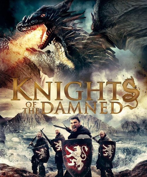 Рыцари проклятья / Knights of the Damned