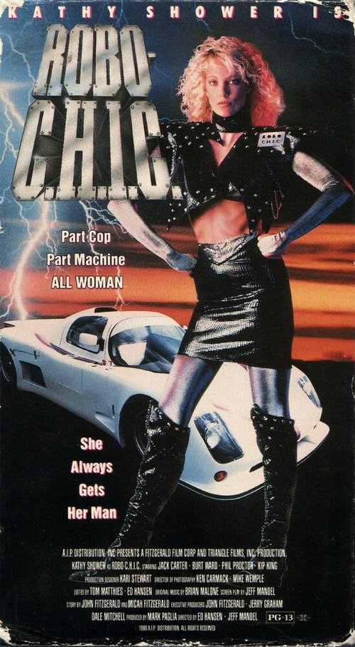 Смотреть фильм Робокиса / Cyber-C.H.I.C. (1990) онлайн в хорошем качестве HDRip