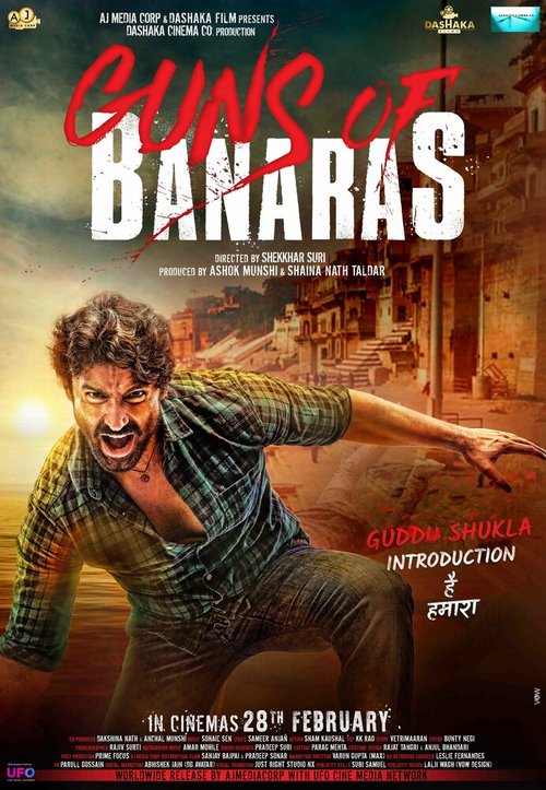 Смотреть фильм Ружья Варанаси / Guns of Banaras (2020) онлайн в хорошем качестве HDRip