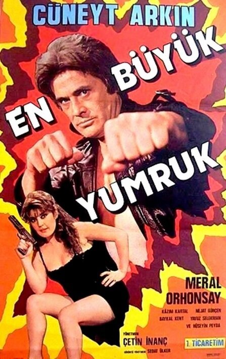 Смотреть фильм Самый большой кулак / En Büyük Yumruk (1983) онлайн в хорошем качестве SATRip