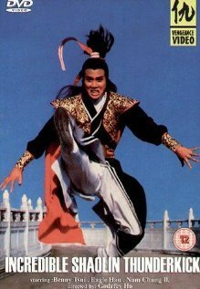 Смотреть фильм Sandong muljangsu (1982) онлайн в хорошем качестве SATRip