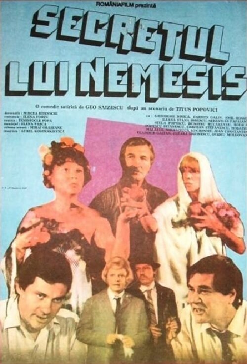 Смотреть фильм Secretul lui Nemesis (1985) онлайн в хорошем качестве SATRip
