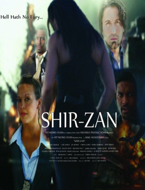 Смотреть фильм Shirzan  онлайн 