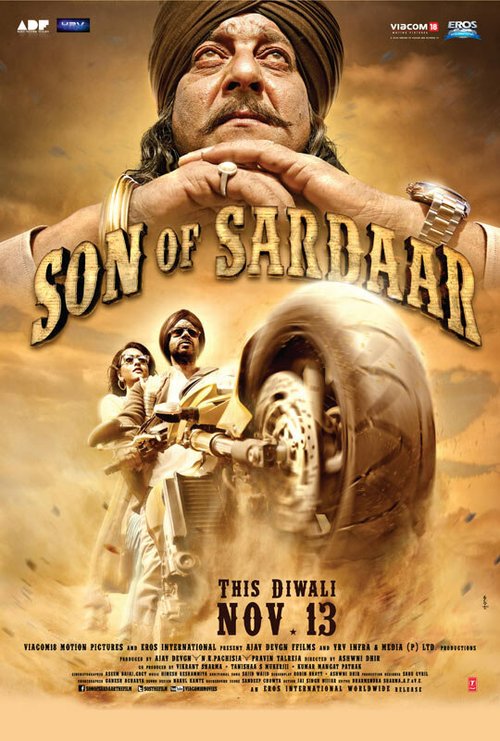 Смотреть фильм Сын Сардара / Son of Sardaar (2012) онлайн в хорошем качестве HDRip