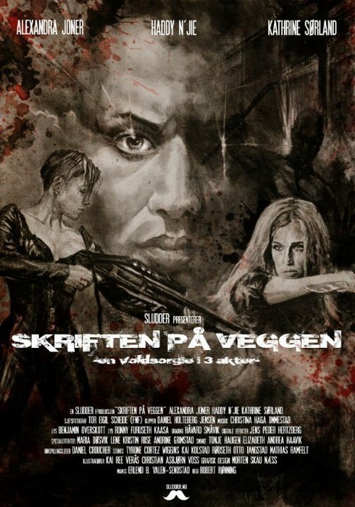 Смотреть фильм Skriften på veggen (2014) онлайн 