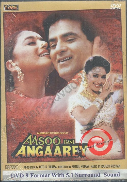 Смотреть фильм Слезы, превратившиеся в искры / Aasoo Bane Angaarey (1993) онлайн в хорошем качестве HDRip