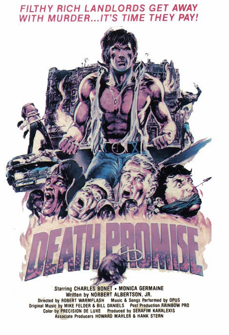 Смотреть фильм Смертный приговор / Death Promise (1977) онлайн в хорошем качестве SATRip
