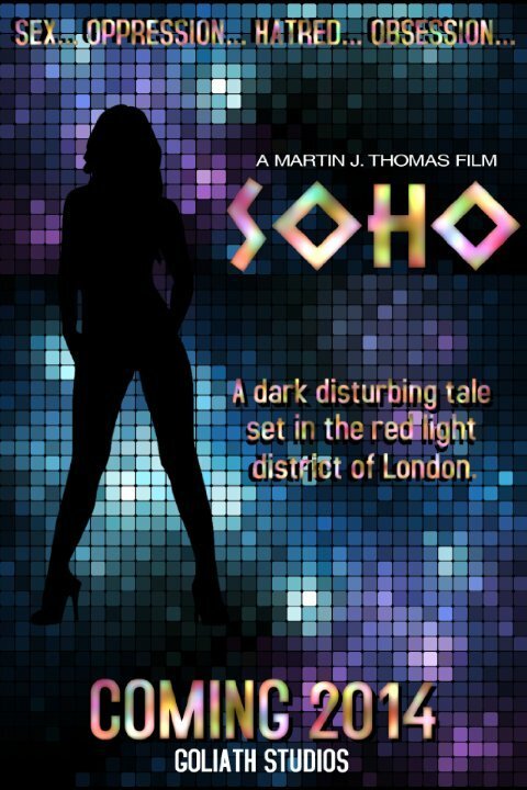 Смотреть фильм Soho (2014) онлайн 