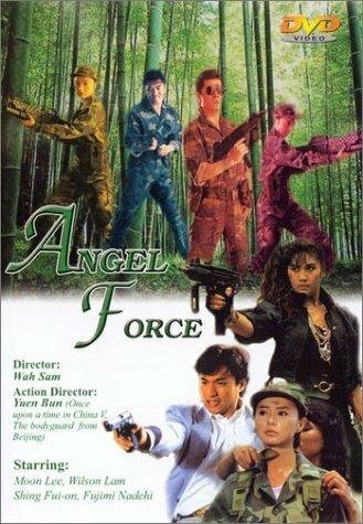 Смотреть фильм Спецгруппа «Ангелы» / Tian shi te jing (1991) онлайн в хорошем качестве HDRip
