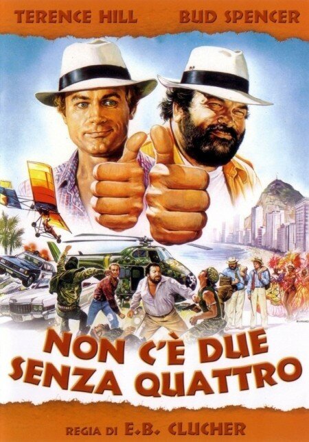 Смотреть фильм Сплошные неприятности / Non c'è due senza quattro (1984) онлайн в хорошем качестве SATRip