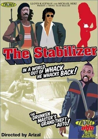 Смотреть фильм Стабилизатор / The Stabilizer (1986) онлайн в хорошем качестве SATRip
