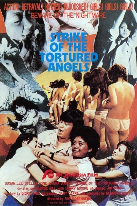 Смотреть фильм Strike of the Tortured Angels (1982) онлайн в хорошем качестве SATRip