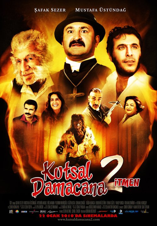 Смотреть фильм Священная бутыль 2 / Kutsal Damacana 2: Itmen (2010) онлайн в хорошем качестве HDRip
