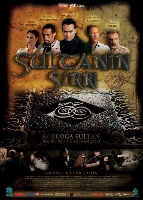 Смотреть фильм Тайна султана / Sultanin Sirri (2010) онлайн в хорошем качестве HDRip