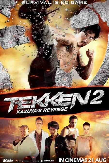 Смотреть фильм Теккен 2 / Tekken: A Man Called X (2014) онлайн в хорошем качестве HDRip