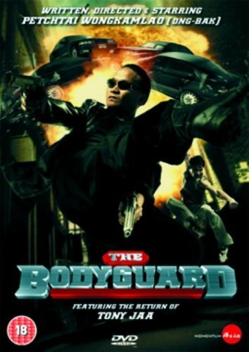 Смотреть фильм Телохранитель / The Bodyguard (2004) онлайн в хорошем качестве HDRip