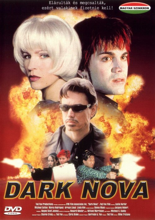 Смотреть фильм Темная звезда / Dark Nova (1999) онлайн в хорошем качестве HDRip