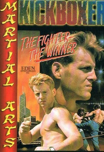 Смотреть фильм The Fighter, the Winner (1991) онлайн в хорошем качестве HDRip