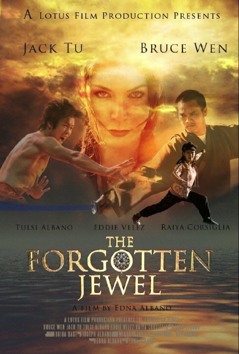 Смотреть фильм The Forgotten Jewel (2010) онлайн в хорошем качестве HDRip