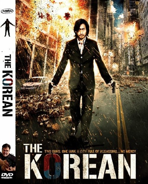 Смотреть фильм The Korean (2008) онлайн в хорошем качестве HDRip