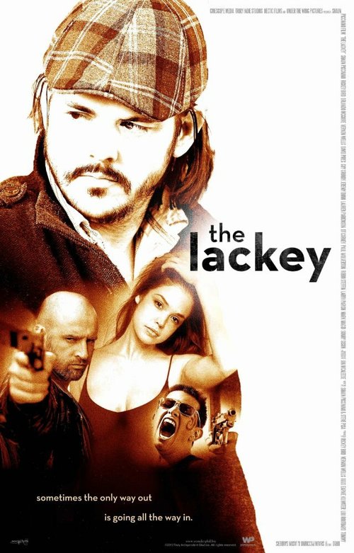 Смотреть фильм The Lackey (2012) онлайн в хорошем качестве HDRip