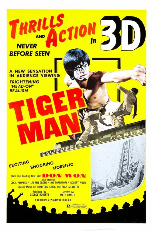 Смотреть фильм Tiger Man (1983) онлайн в хорошем качестве SATRip