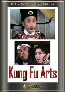 Смотреть фильм Тигр против обезьян или искусство кунг-фу / Hou fu ma (1978) онлайн в хорошем качестве SATRip