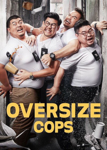 Смотреть фильм Толстые копы / Oversize Cops (2017) онлайн в хорошем качестве HDRip