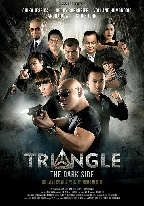 Смотреть фильм Triangle the Dark Side (2016) онлайн в хорошем качестве CAMRip