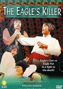 Смотреть фильм Убийца орлов / Bai cu shi fu kou cu tou (1979) онлайн в хорошем качестве SATRip