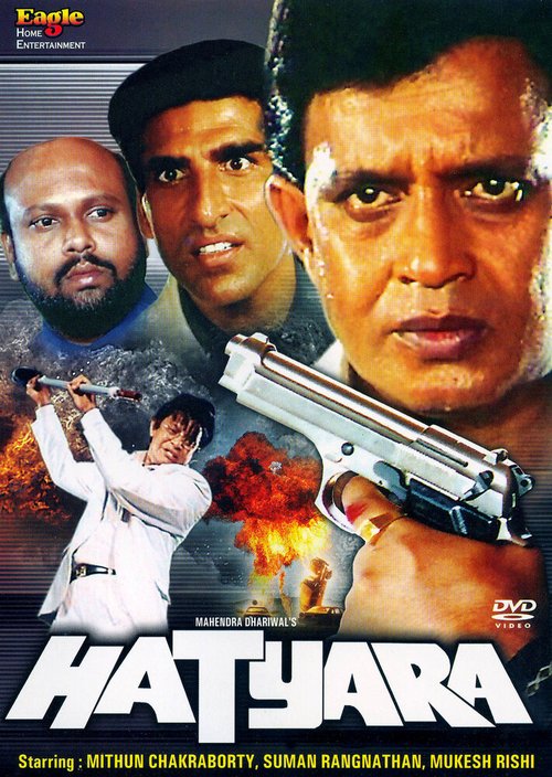 Смотреть фильм Убийца / Hatyara (1998) онлайн в хорошем качестве HDRip