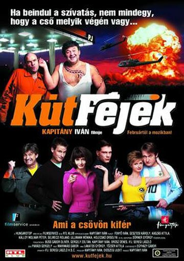 Смотреть фильм Умники / Kútfejek (2006) онлайн в хорошем качестве HDRip