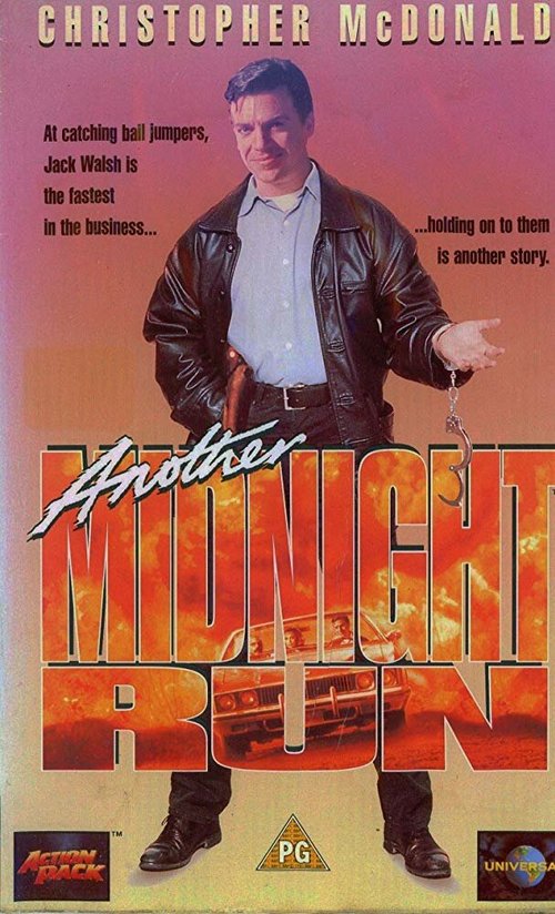 Смотреть фильм Успеть до полуночи: Продолжение / Another Midnight Run (1994) онлайн в хорошем качестве HDRip
