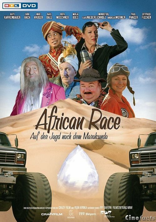 Смотреть фильм В поисках Маракунды / African Race - Die verrückte Jagd nach dem Marakunda (2008) онлайн в хорошем качестве HDRip