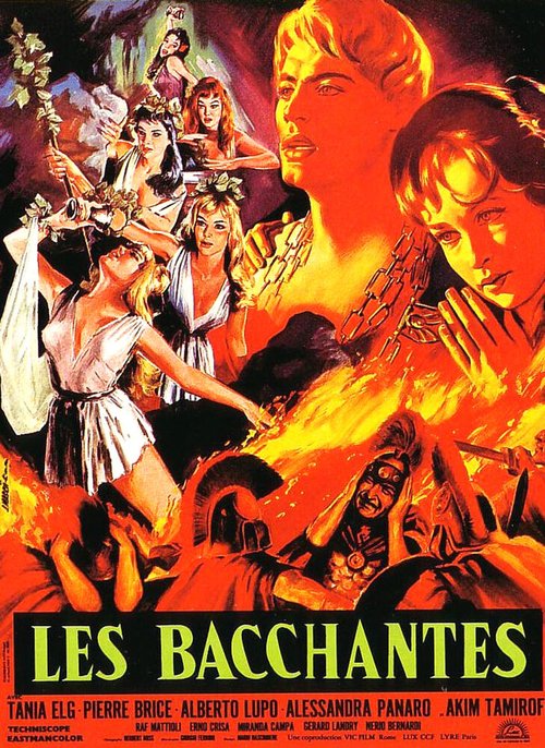 Смотреть фильм Вакханки / Le baccanti (1961) онлайн в хорошем качестве SATRip