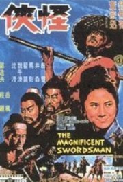 Смотреть фильм Великолепный мечник / Guai xia (1968) онлайн в хорошем качестве SATRip