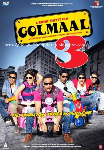 Смотреть фильм Веселые мошенники 3 / Golmaal 3 (2010) онлайн в хорошем качестве HDRip