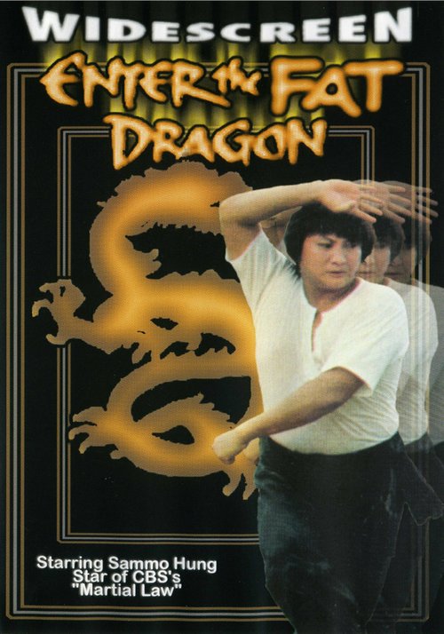Смотреть фильм Выход жирного дракона / Fei Lung gwoh gong (1978) онлайн в хорошем качестве SATRip