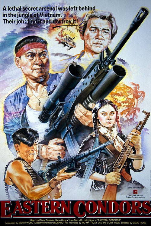 Смотреть фильм Восточные кондоры / Dung fong tuk ying (1987) онлайн в хорошем качестве SATRip